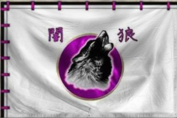 National Flag National Flag