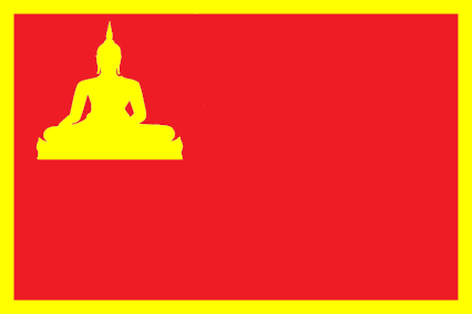 National Flag