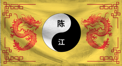 National Flag
