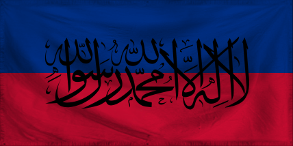 National Flag