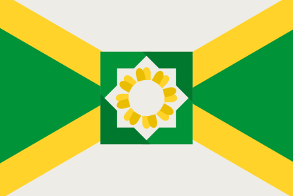 National Flag