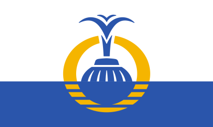 National Flag