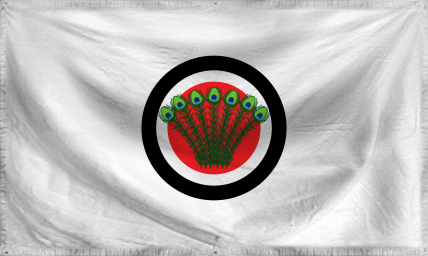 National Flag