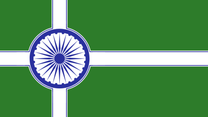 National Flag