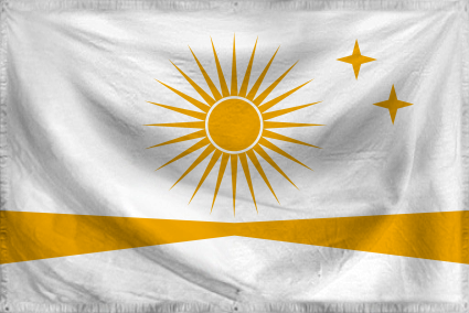 National Flag
