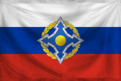 National Flag