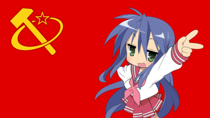 National Flag